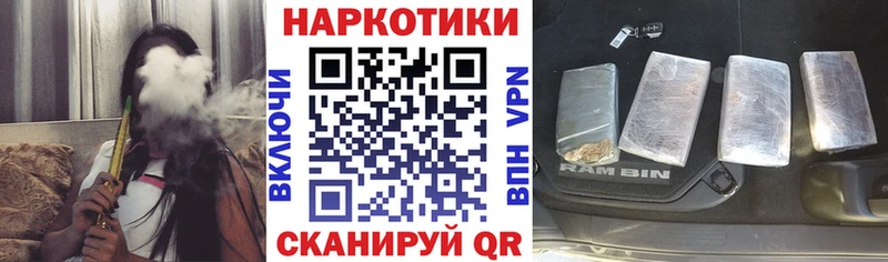 Купить наркоту Ступино COCAIN  МЕФ  ГАШИШ  Конопля 