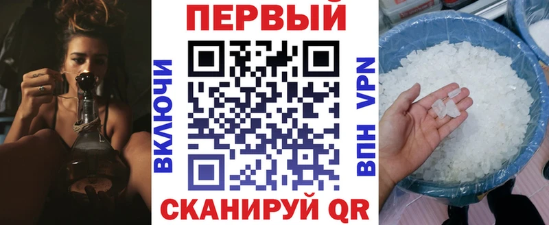наркотики Ступино MEGA ССЫЛКА Амфетамин Розовый