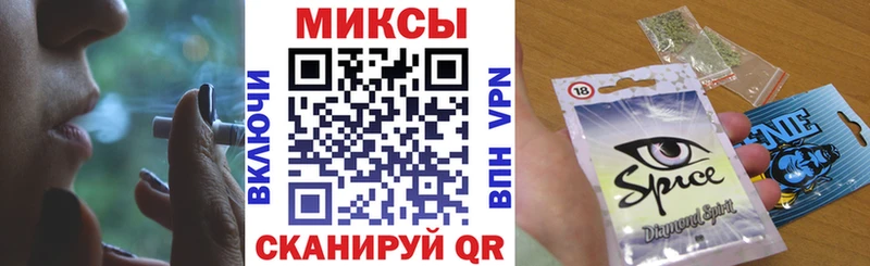 Бутират BDO 33% купить сайты Ступино