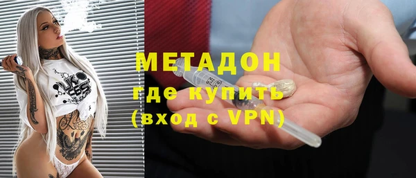 не бодяженный Теберда