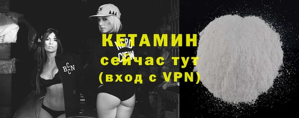 таблы Протвино