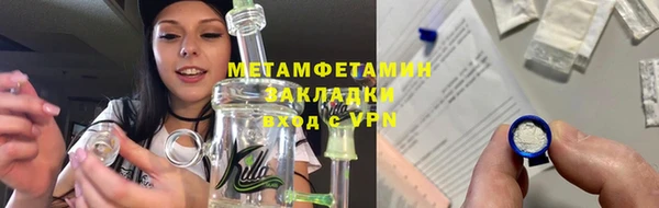 индика Приозерск