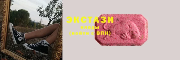 таблы Протвино