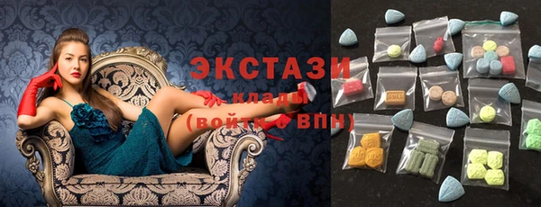 таблы Протвино