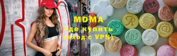 таблы Протвино