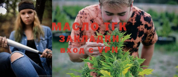 синтетический гашиш Пролетарск