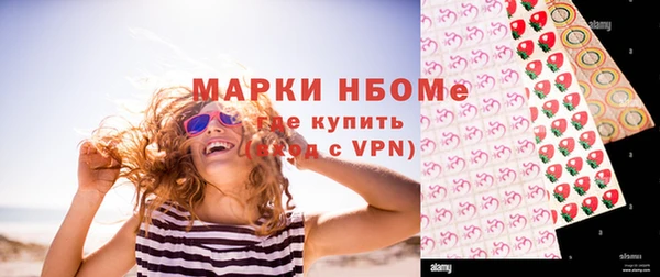 таблы Протвино