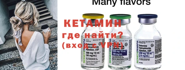 индика Приозерск