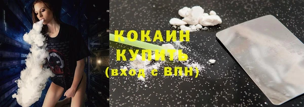синтетический гашиш Пролетарск