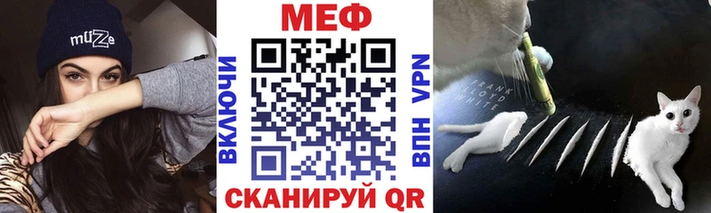 хочу   Ступино  МЕФ 4 MMC 